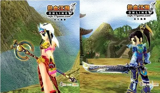 热血江湖怀旧9套价格解析：老玩家带你摸清市场行情