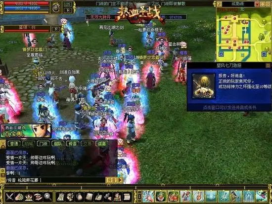 热血江湖霞明功能开通全攻略 实操步骤与隐藏条件解析