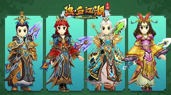 热血江湖防具属性选择指南：老鸟带你摸清实用搭配思路