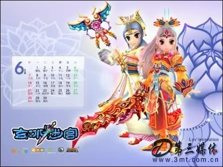 热血江湖武器体系全解析 一文理清武器总数与实用搭配