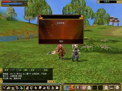 热血江湖 5 转剑名称全解析 高阶剑士进阶必备指南