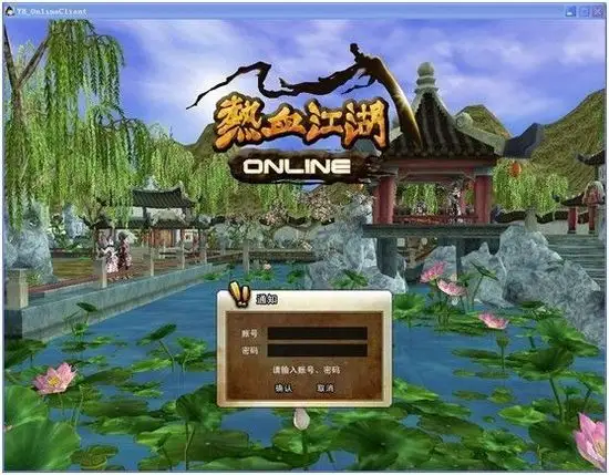 热血江湖魔王套获取全攻略 实用刷取路径解析