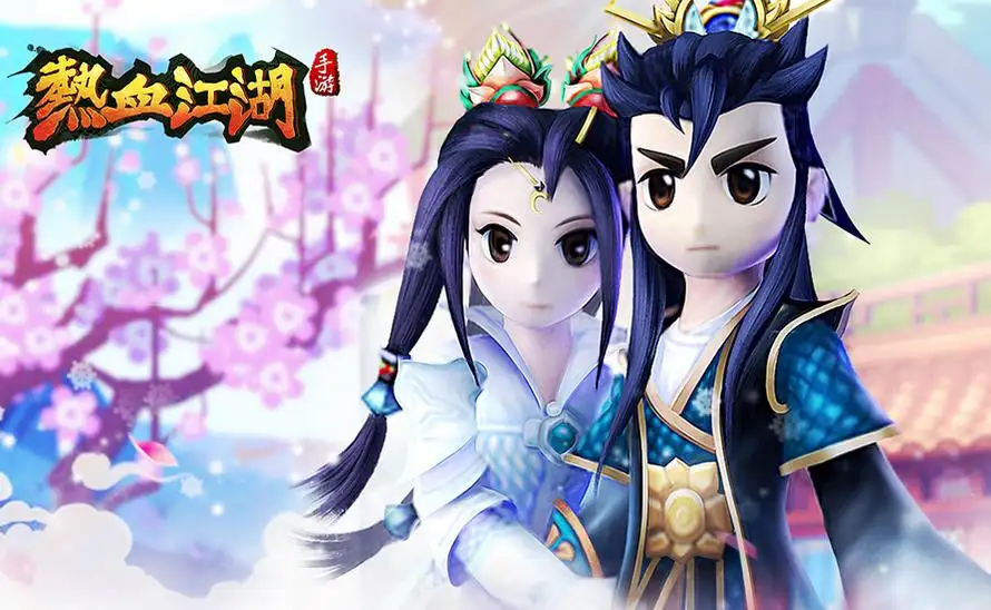 热血江湖租的装备售卖实用指南 避开坑点高效变现