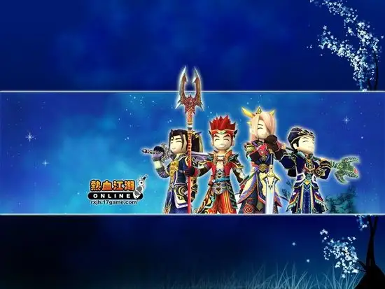 热血江湖邪刀内甲选择指南 适配不同场景的实用搭配