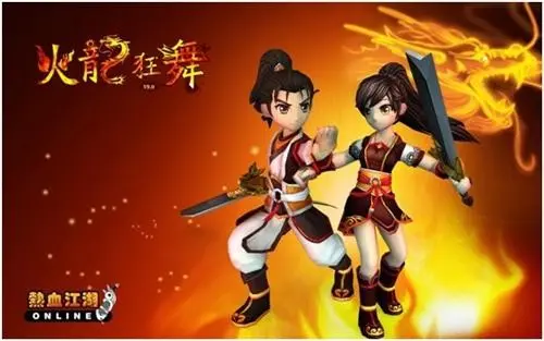 热血江湖射手刷级路线怎么选 高效升级不绕路的实用指南