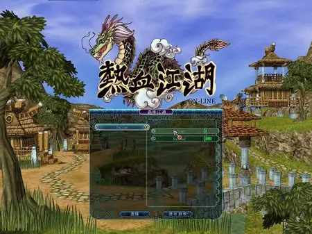 热血江湖 m 手游登录全流程解析 新手也能轻松上手