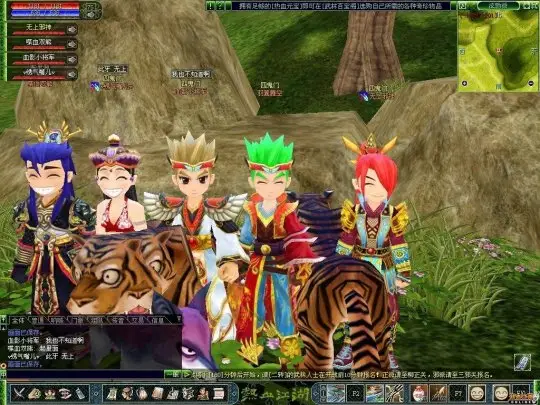 热血江湖背后有条龙怎么打出来 老鸟实战攻略全解