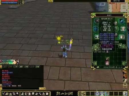 热血江湖 4 神获取攻略 老鸟实测高效上装路径