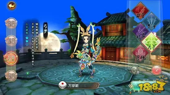 热血江湖 90 剑防御配置指南 实战适配与数值解析