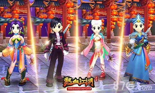 热血江湖红利购买全攻略 老鸟实测实用路径解析