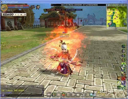 热血江湖 zx 转职任务卡顿化解攻略 实操避坑技巧