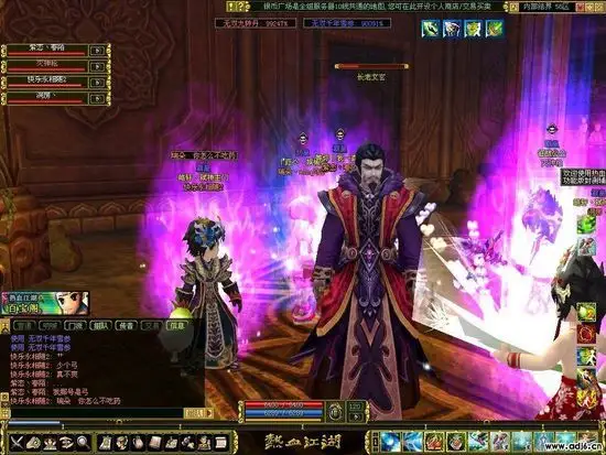 热血江湖反复喊话设置技巧 轻松实现自动循环喊话