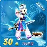 热血江湖横刀立马玩法解析与实战体验