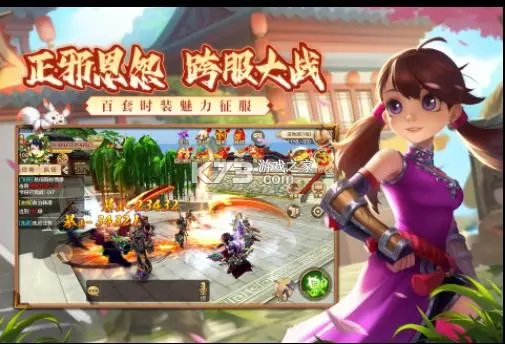 热血江湖干强 7 看闪实用技巧：老鸟实测不踩坑的强化思路