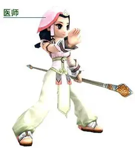 端游热血江湖正规下载渠道汇总 老鸟实测安全无坑