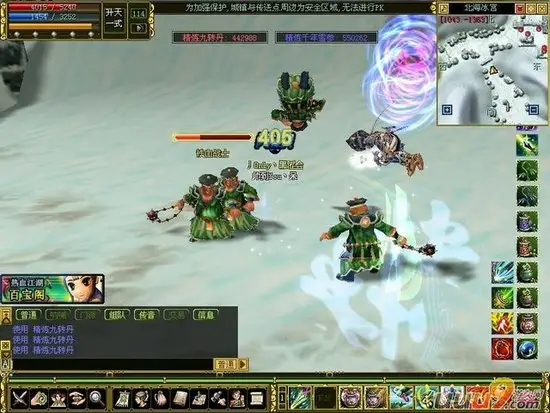 热血江湖合成石辅助使用指南：从准备到实操的避坑技巧