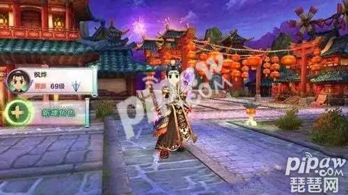 热血江湖手游宝珠4级套花费解析 材料与合成成本全梳理