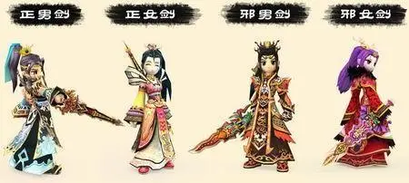 热血江湖 sf 玉川江湖开店全流程 新手也能轻松上手